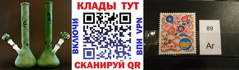 Купить наркотики цена Нижняя Салда ГАШ КОКАИН Мефедрон