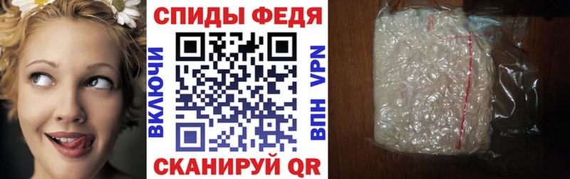 где продают   Нижняя Салда  АМФЕТАМИН 97% 