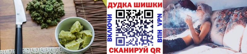 даркнет как зайти  Нижняя Салда  Печенье с ТГК конопля 