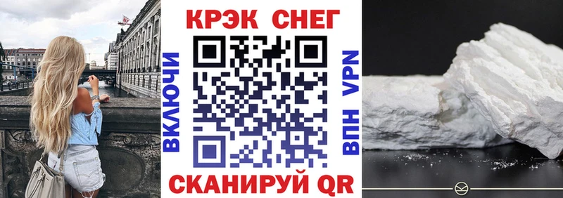 как найти   Нижняя Салда  Кокаин Columbia 