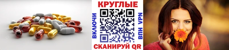 omg зеркало  наркота  Нижняя Салда  ЭКСТАЗИ ешки 