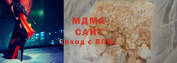 сатива Алзамай