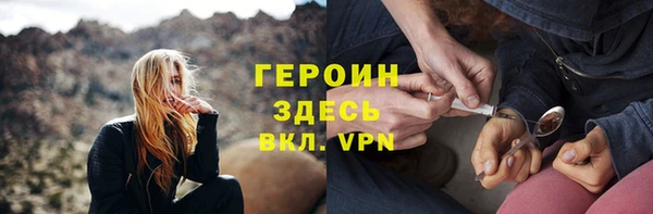jwh Алексеевка