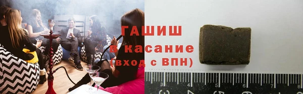 меф Абаза