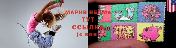 jwh Алексеевка