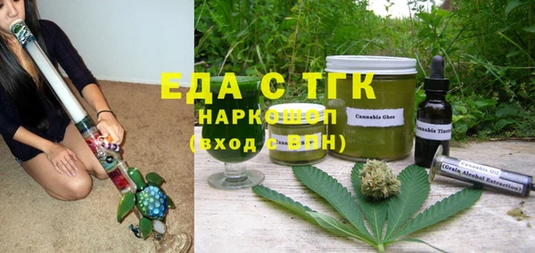 сатива Алзамай