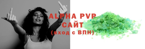 jwh Алексеевка