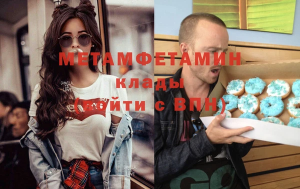 jwh Алексеевка