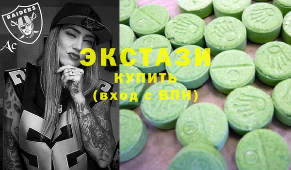 мет Алексин