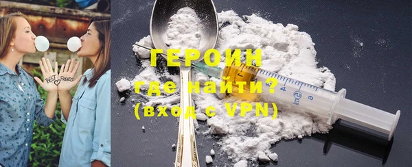 spice Заволжье