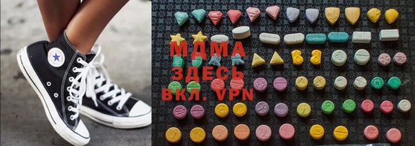 сатива Алзамай