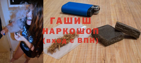 мет Алексин
