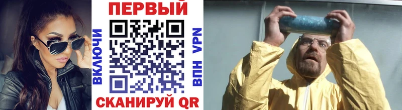 Первитин витя  Нижняя Салда 